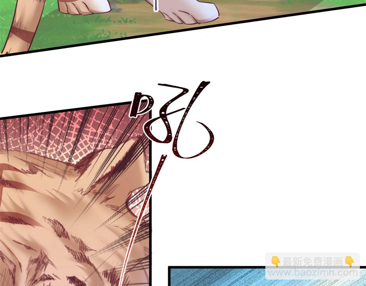 355(1/2)-第363话
