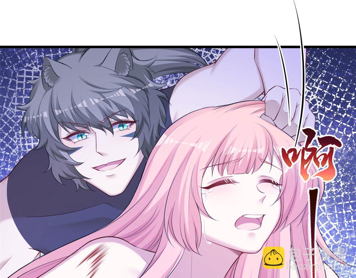 355(1/2)-第363话