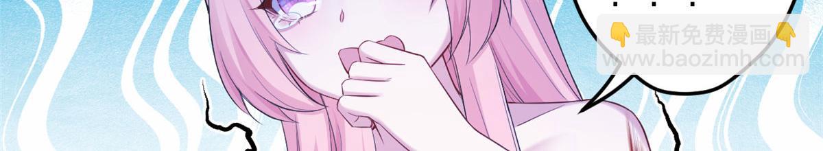 355(1/2)-第363话