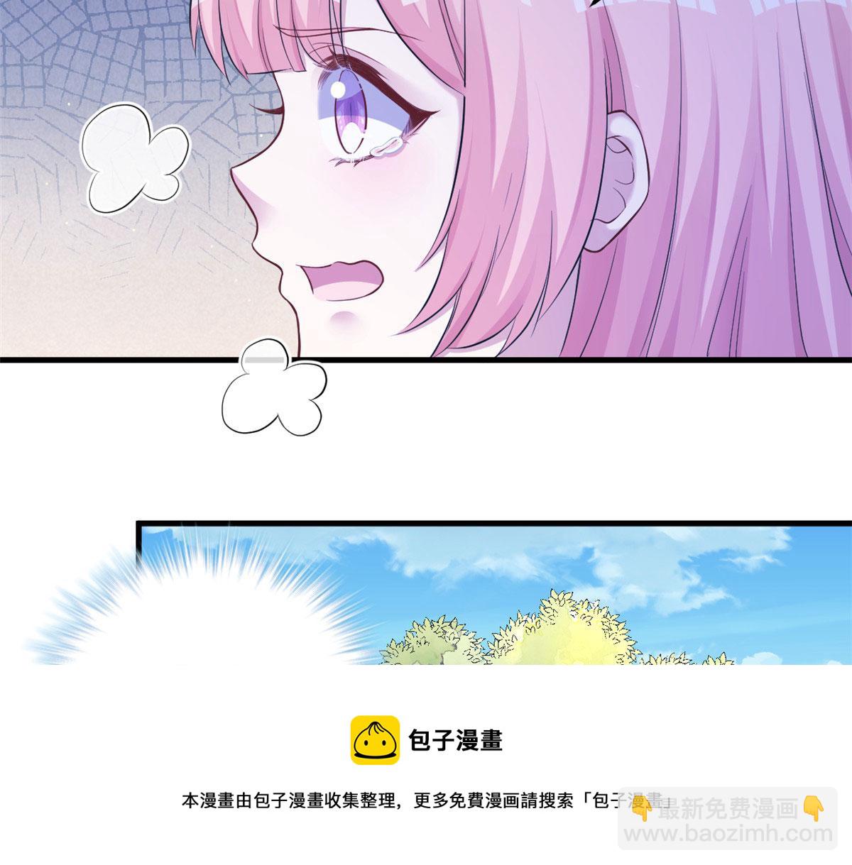 355(1/2)-第363话