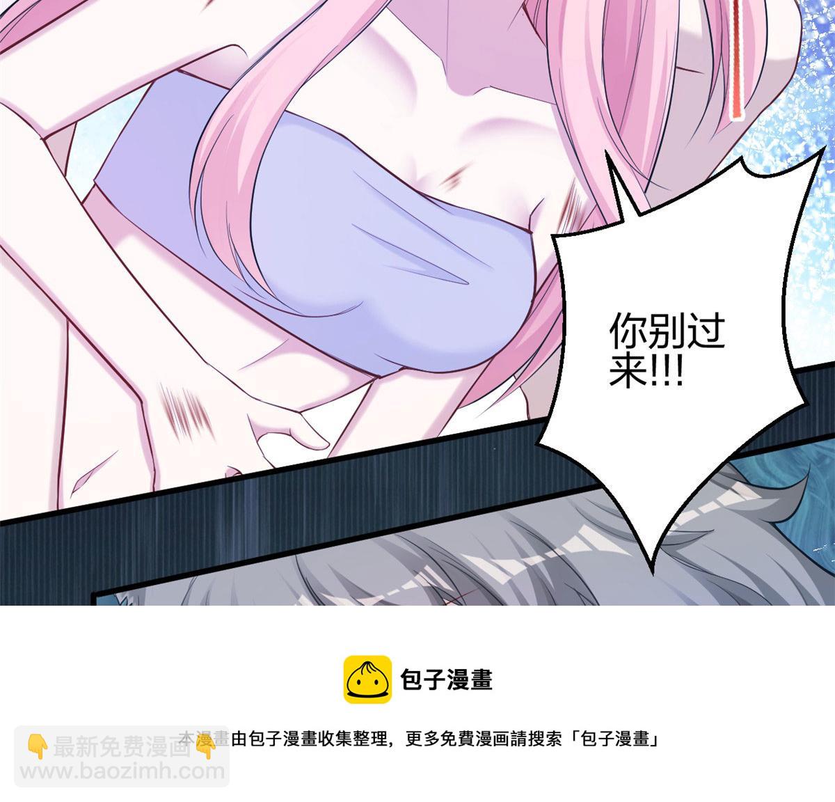 355(1/2)-第363话