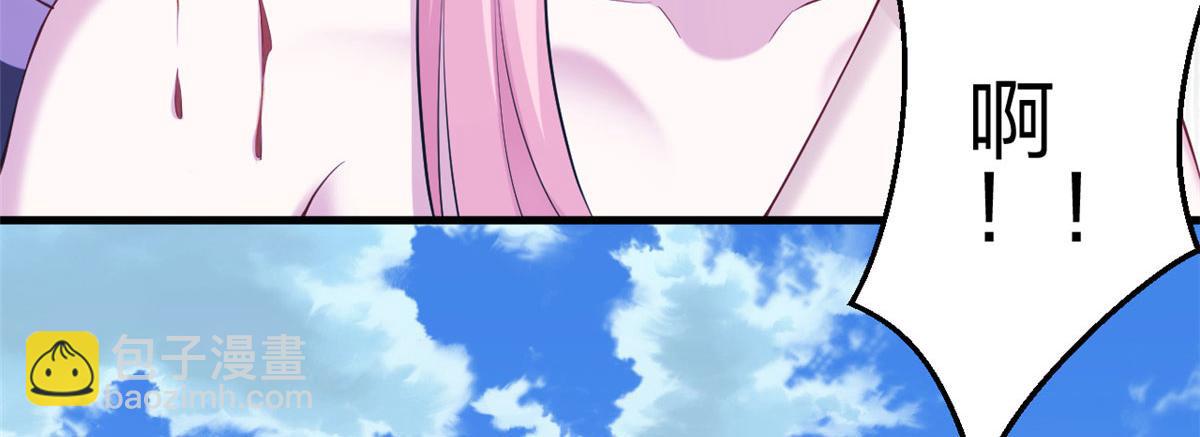 355(1/2)-第363话