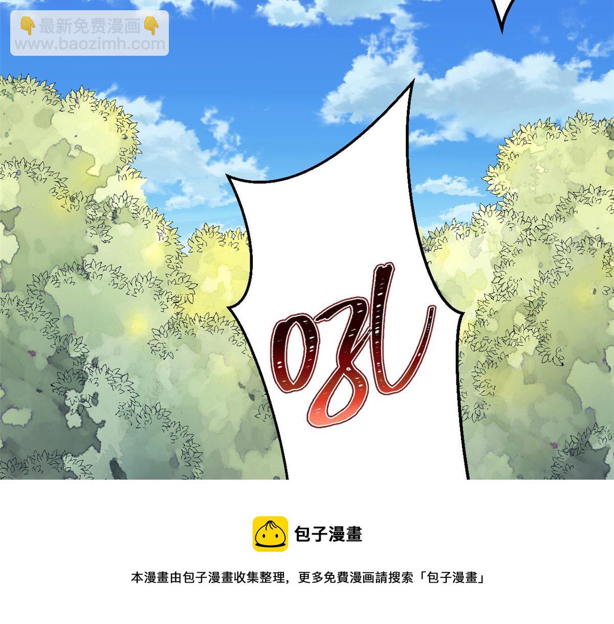 355(1/2)-第363话