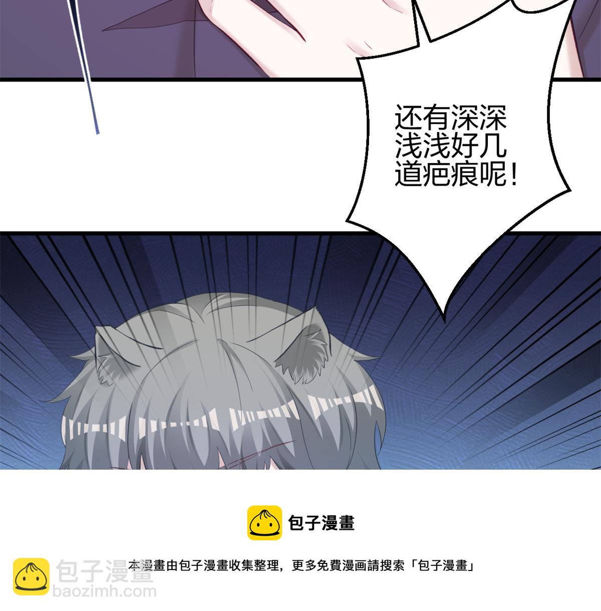 357(1/3)-第365话