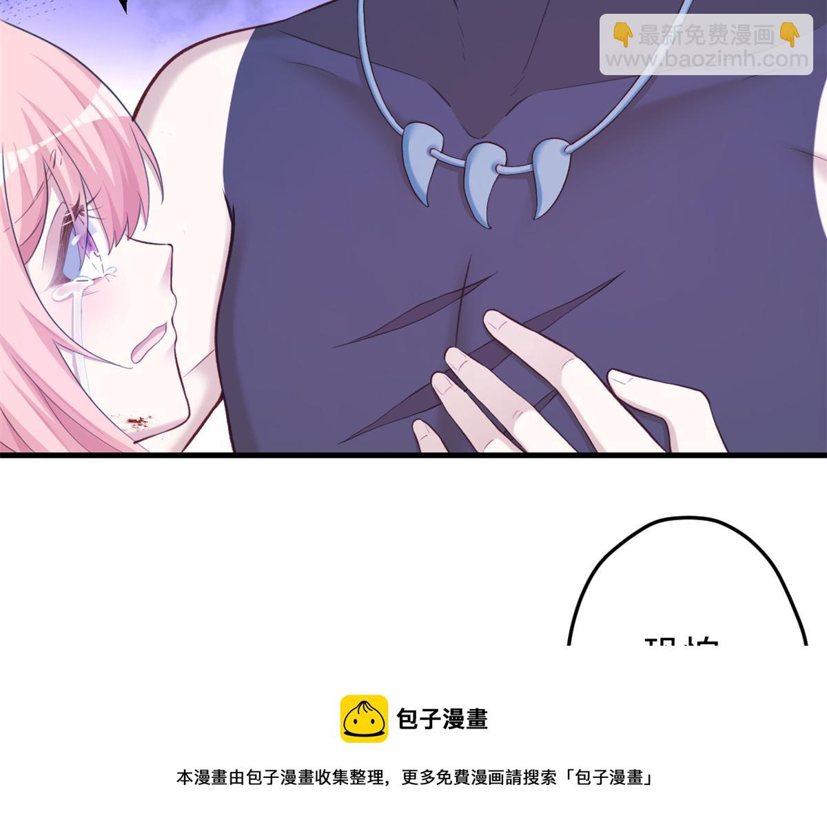 357(1/3)-第365话