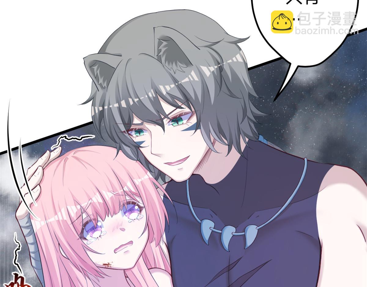 357(1/3)-第365话