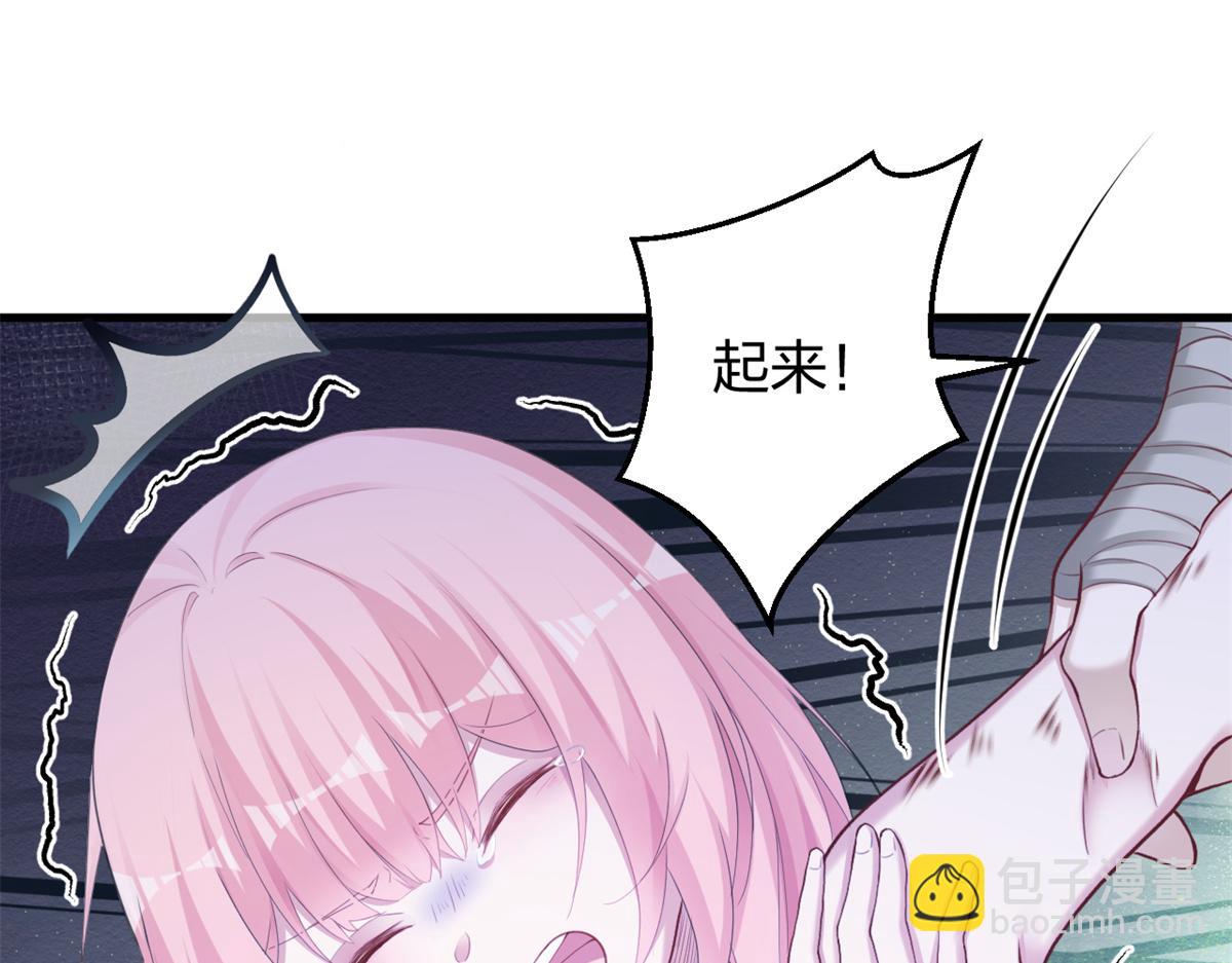 357(1/3)-第365话