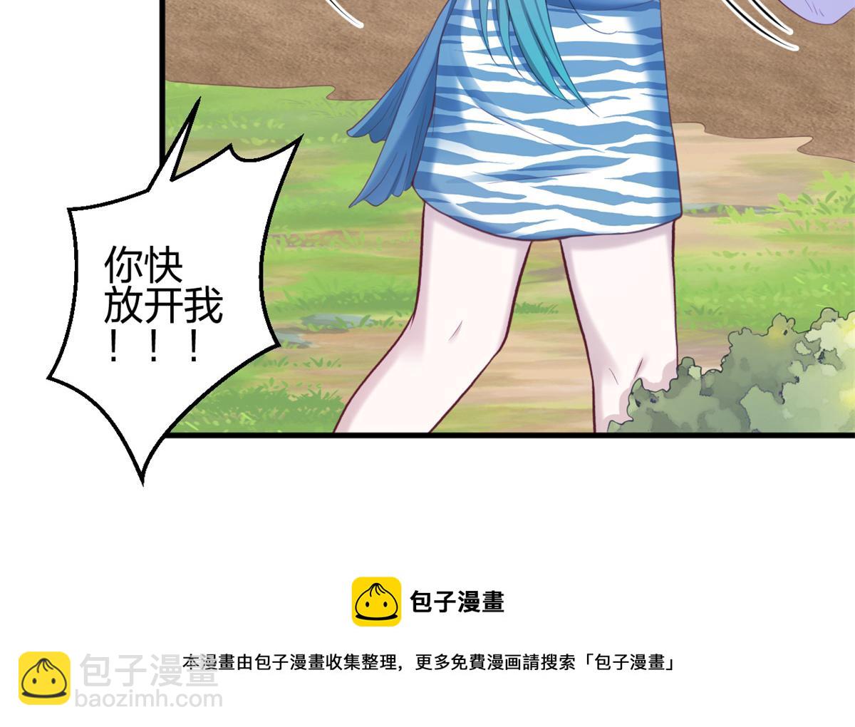 357(1/3)-第365话
