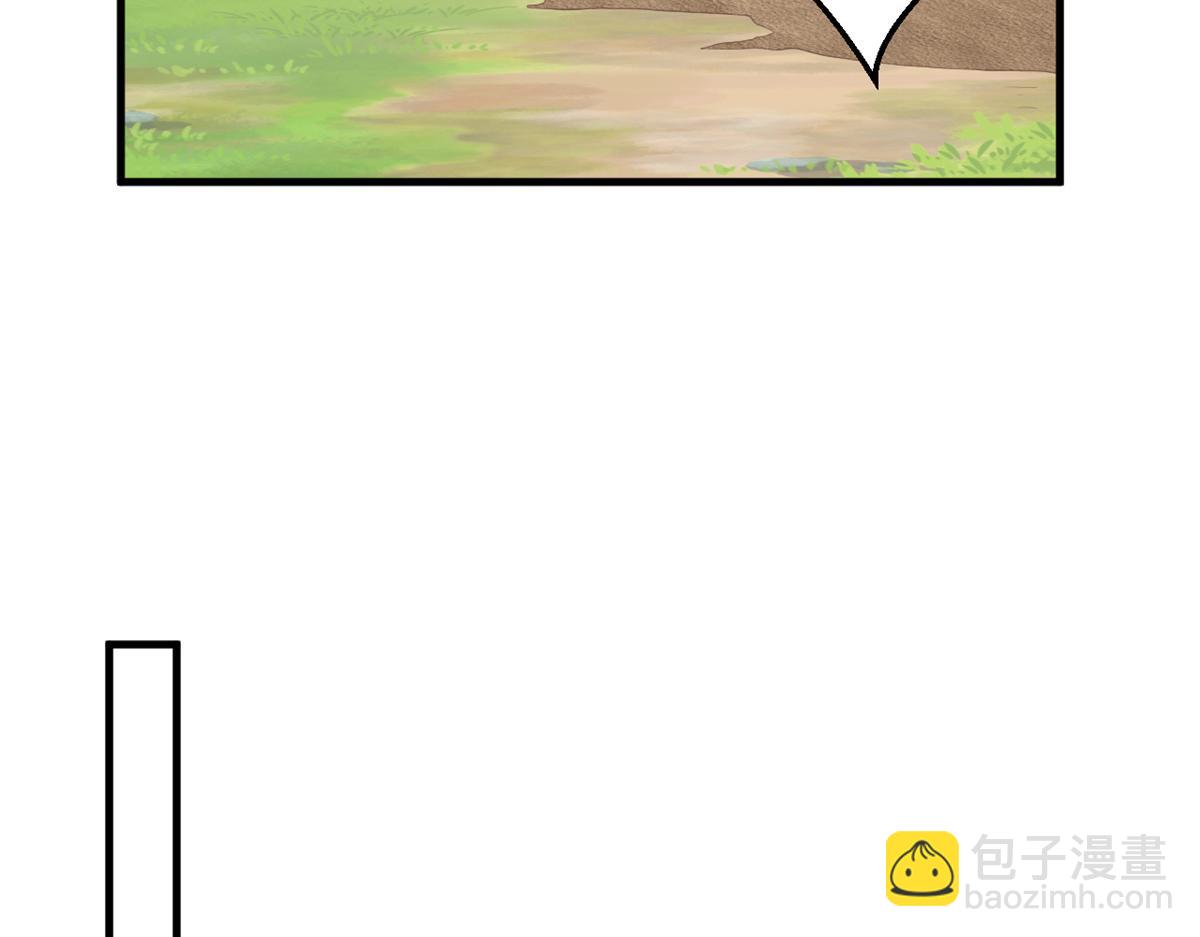 357(1/3)-第365话