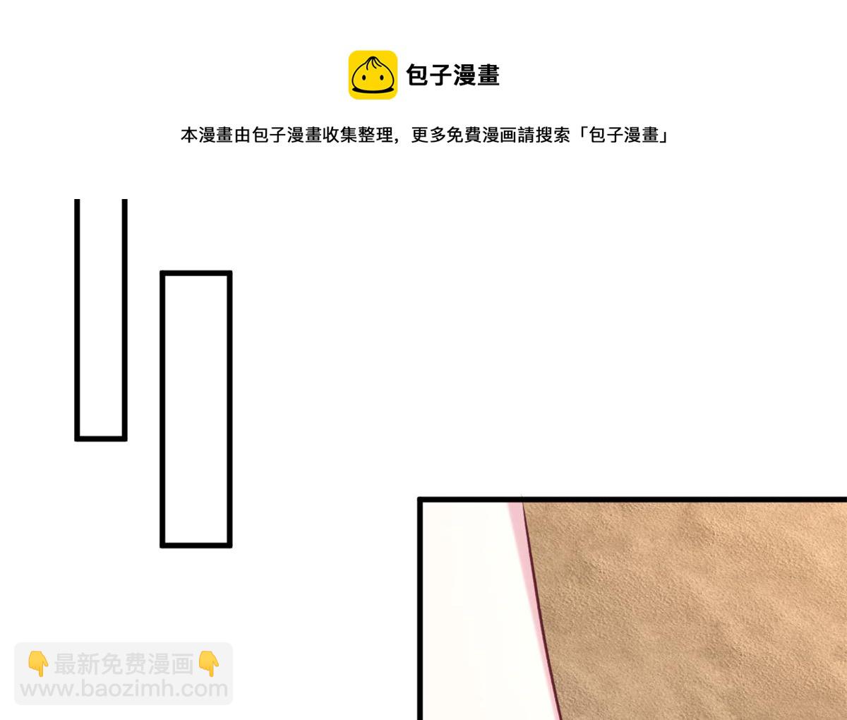 357(1/3)-第365话