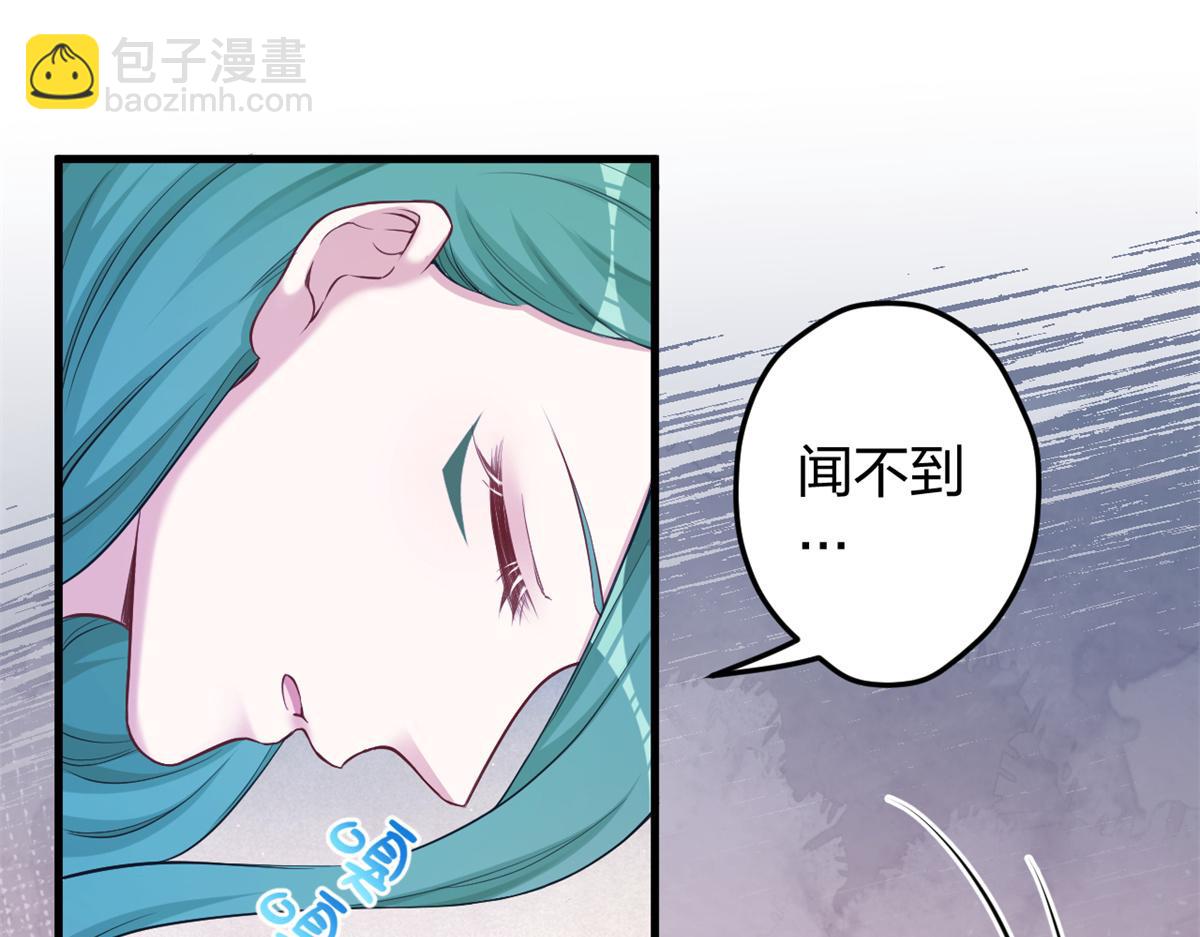 357(1/3)-第365话