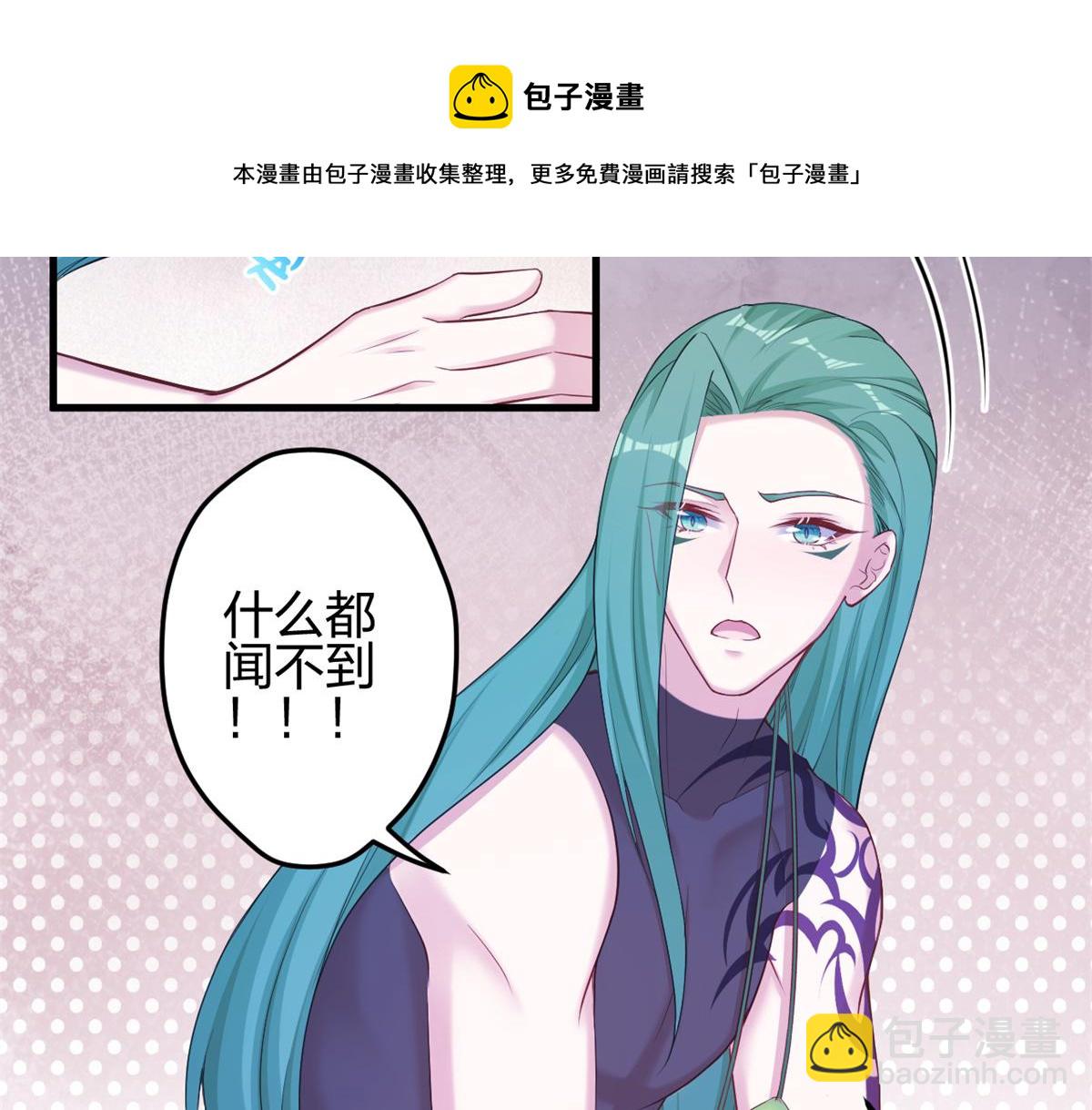 357(1/3)-第365话