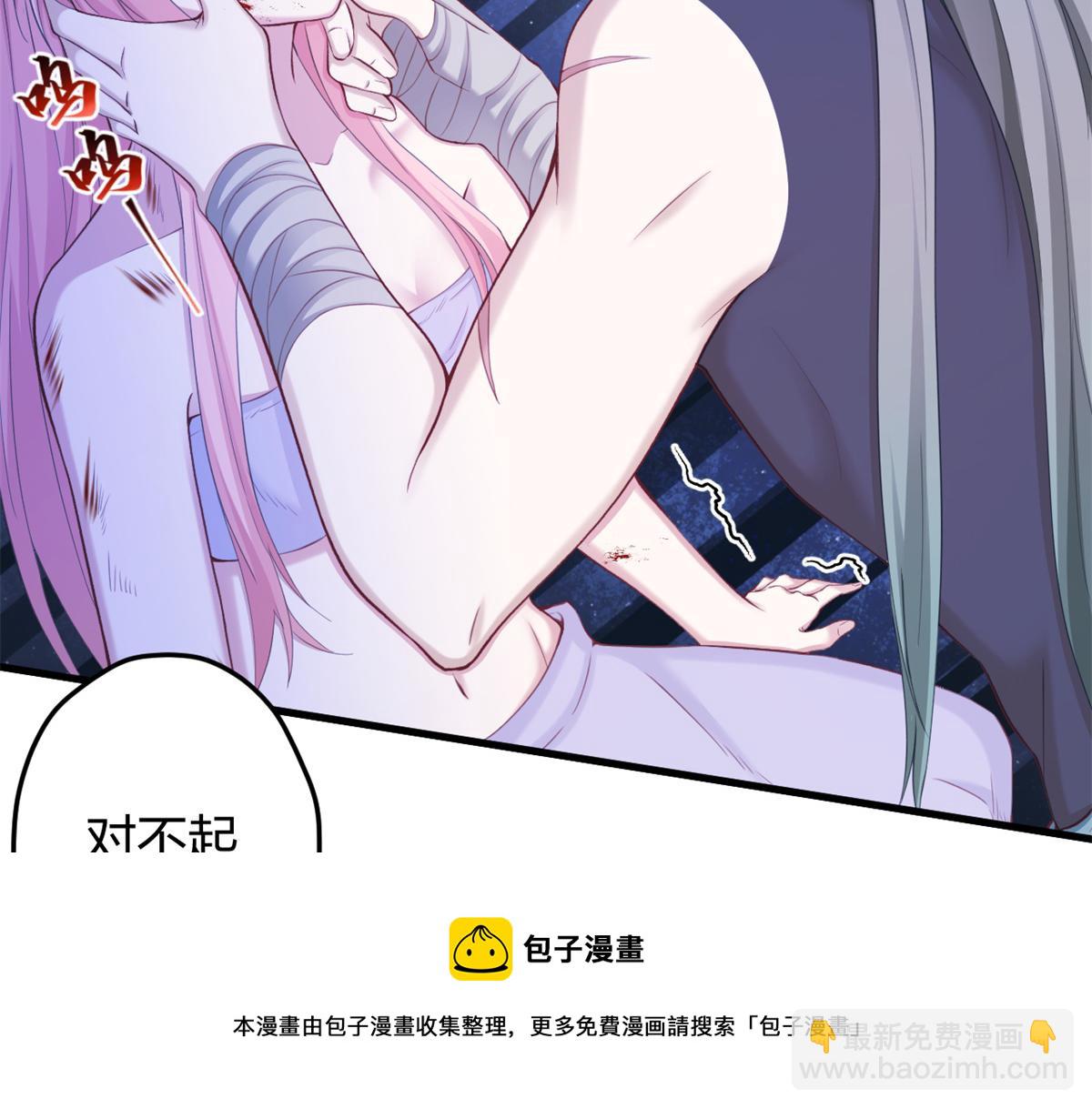 357(1/3)-第365话