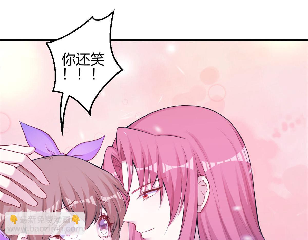 359(1/3)-第367话