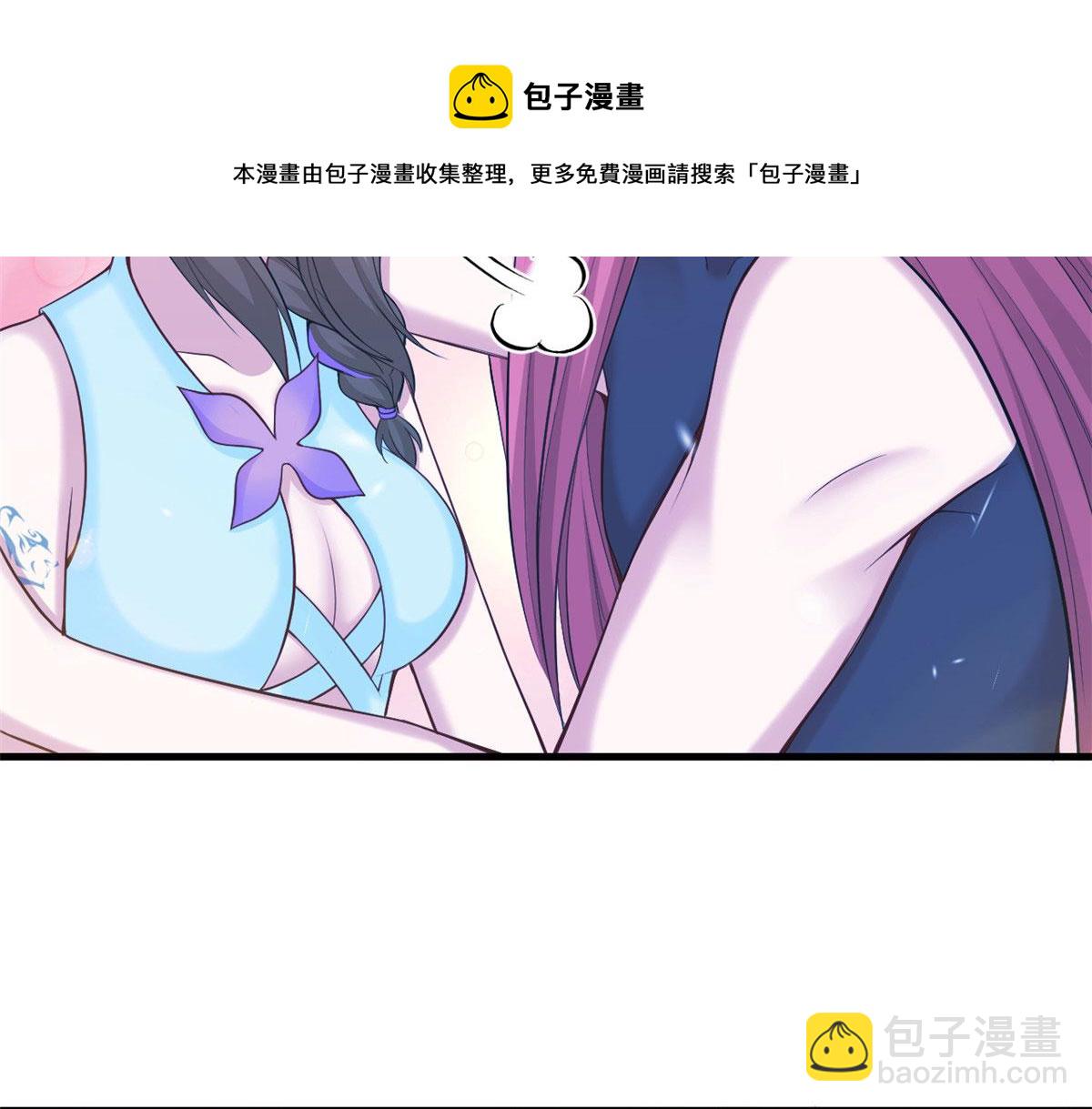 359(1/3)-第367话