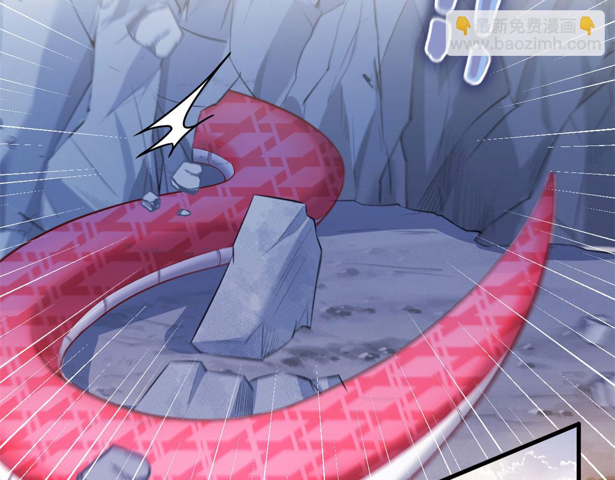 359(1/3)-第367话