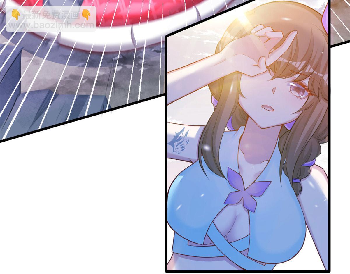 359(1/3)-第367话