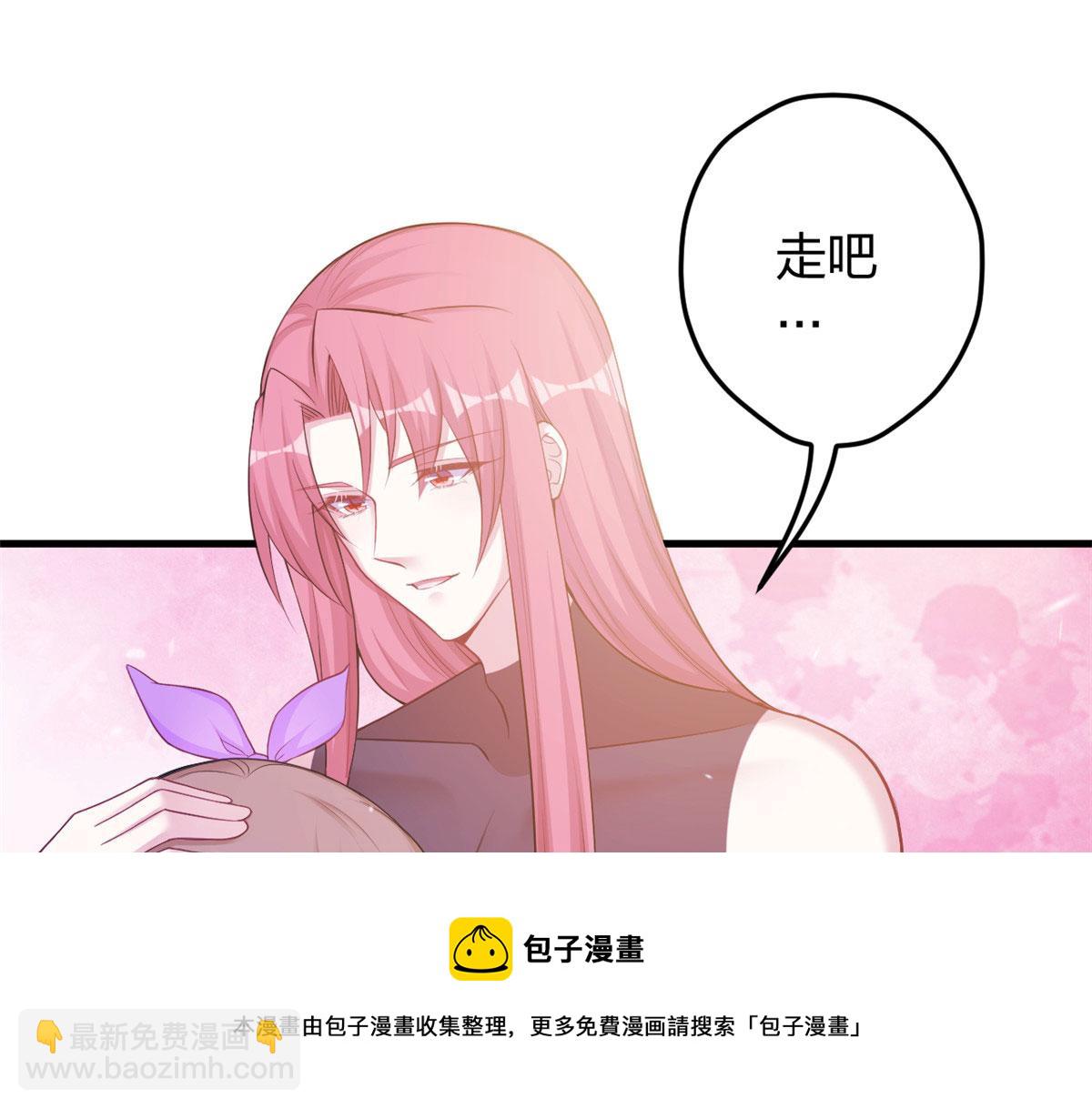 359(1/3)-第367话