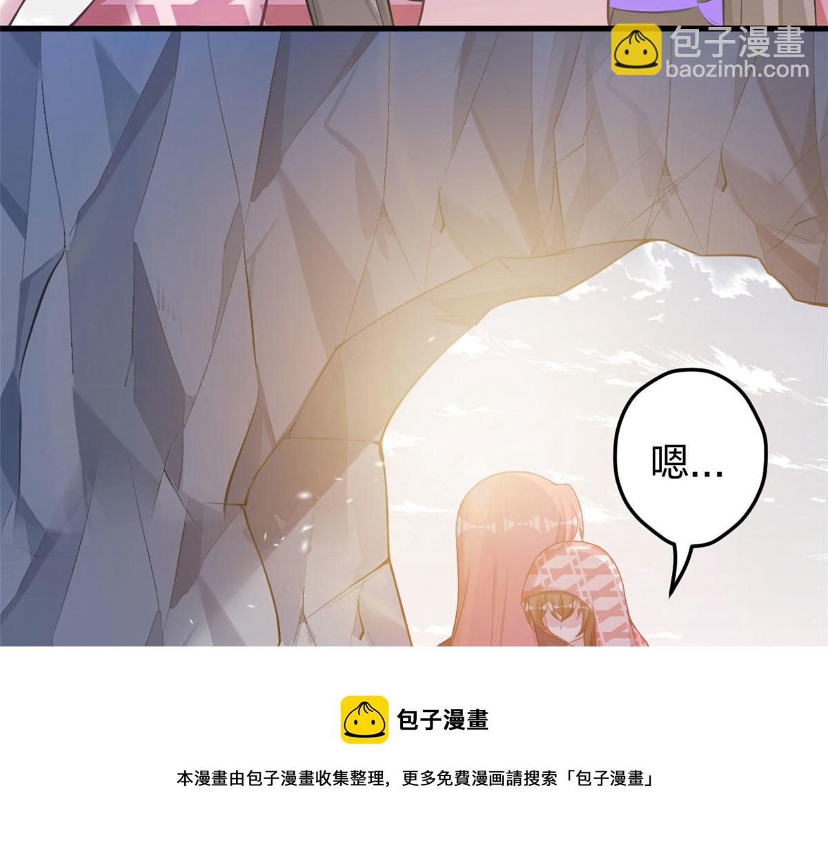 359(1/3)-第367话