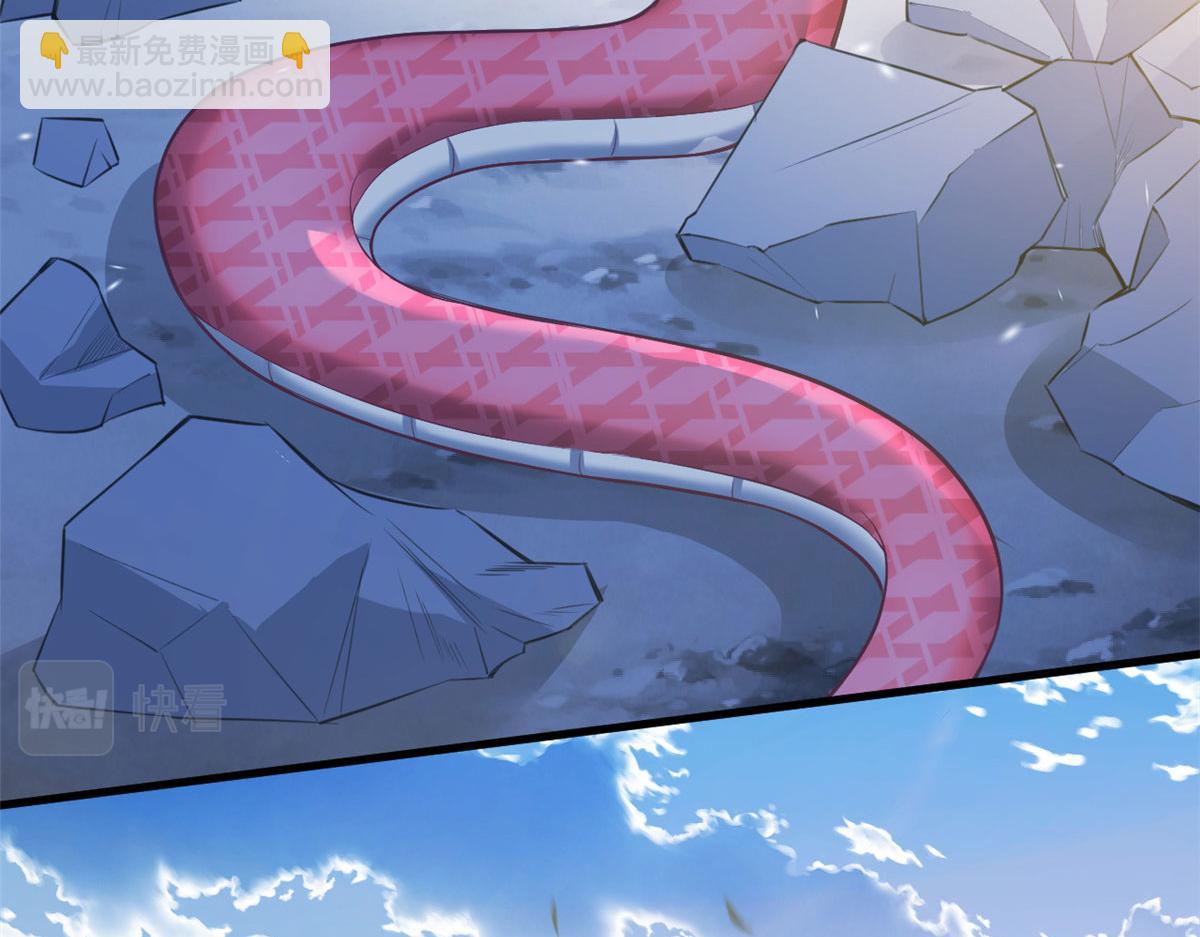 359(1/3)-第367话