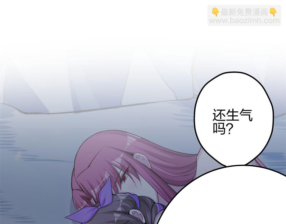359(1/3)-第367话