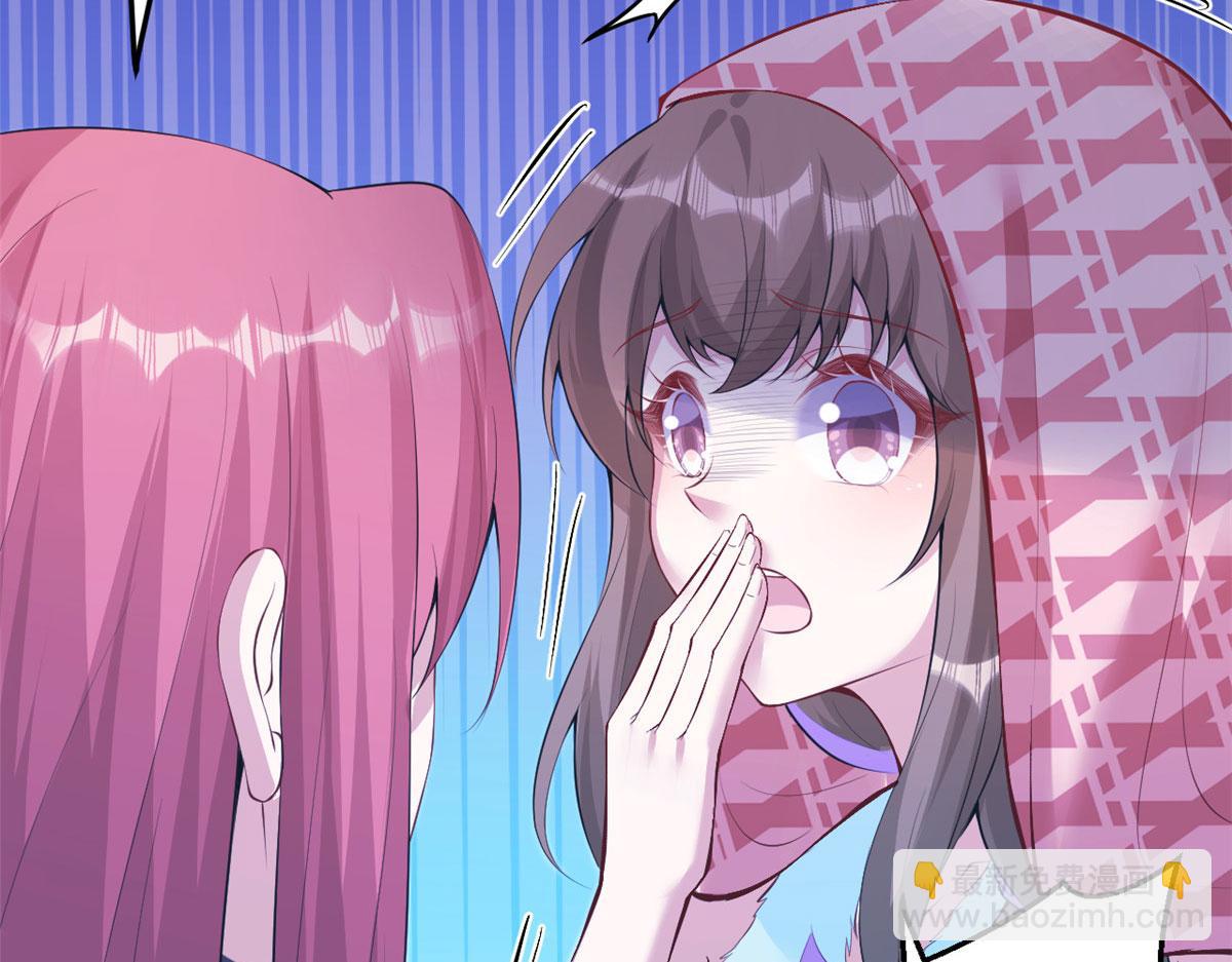 359(1/3)-第367话