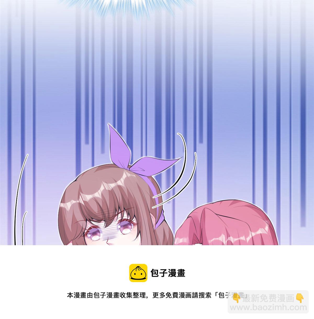 359(1/3)-第367话