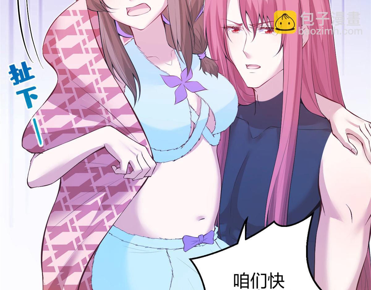 359(1/3)-第367话