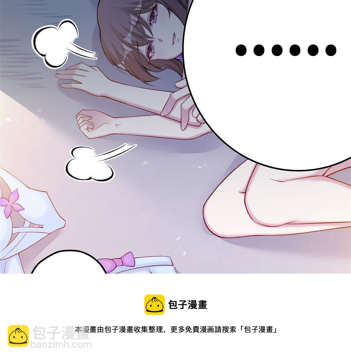 359(1/3)-第367话