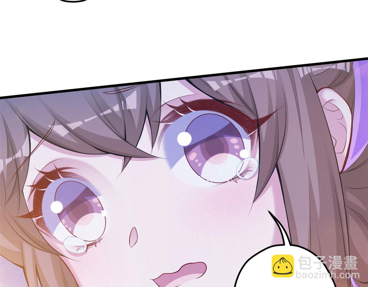 359(1/3)-第367话