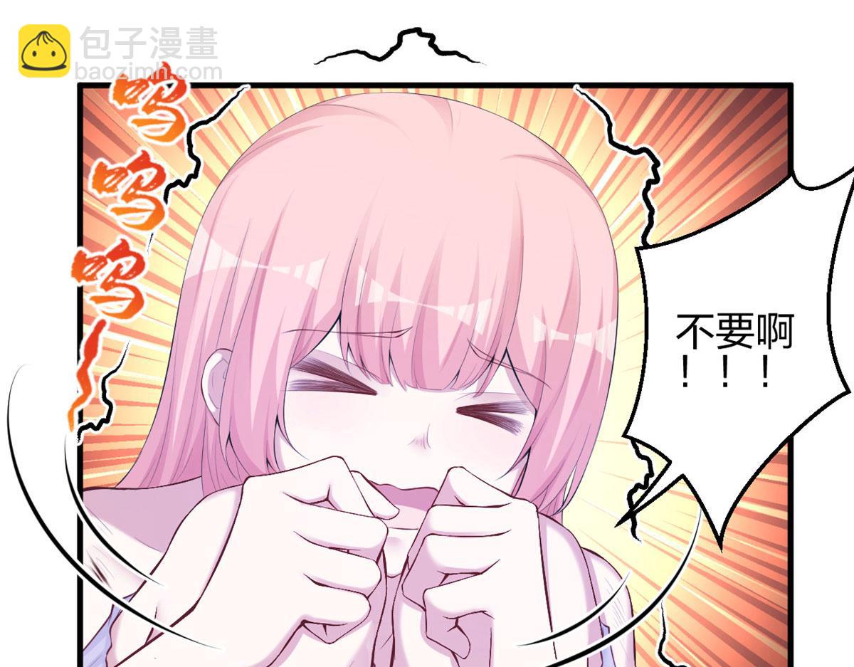 361(1/2)-第369话