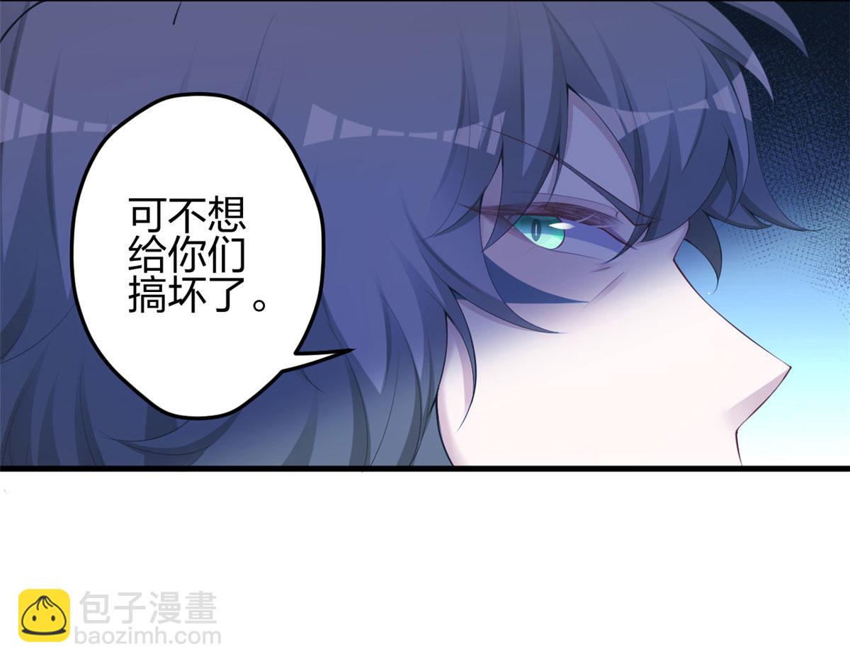 361(1/2)-第369话