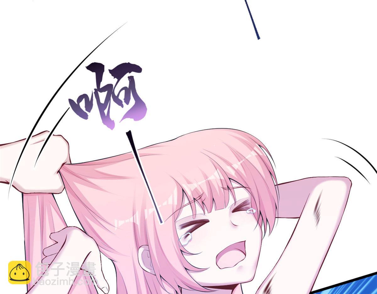 361(1/2)-第369话