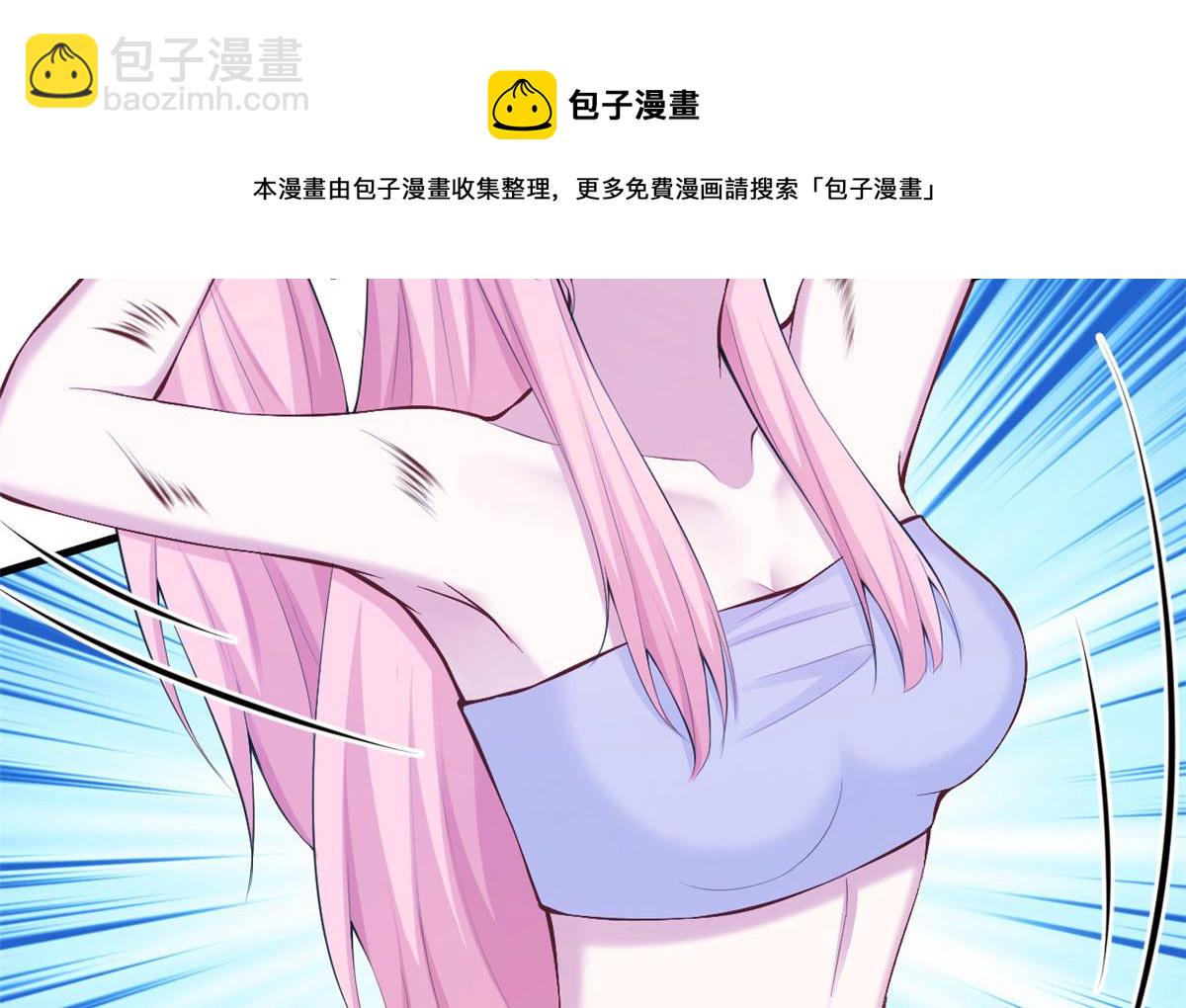 361(1/2)-第369话