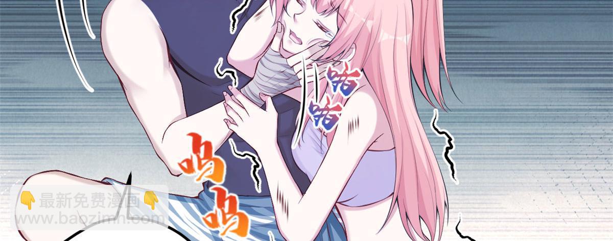 361(1/2)-第369话