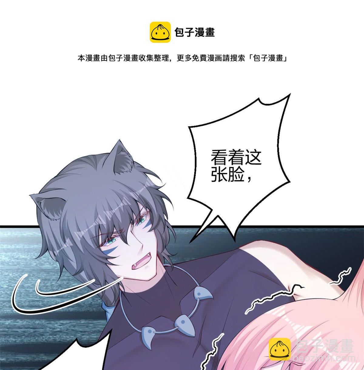 361(1/2)-第369话