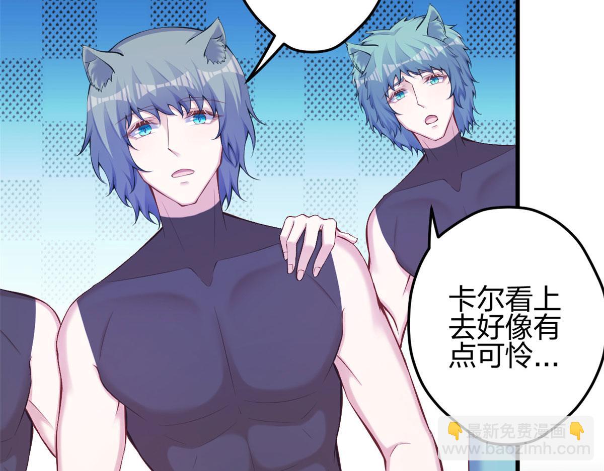 361(1/2)-第369话
