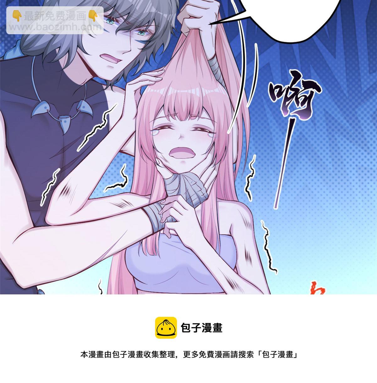 361(1/2)-第369话