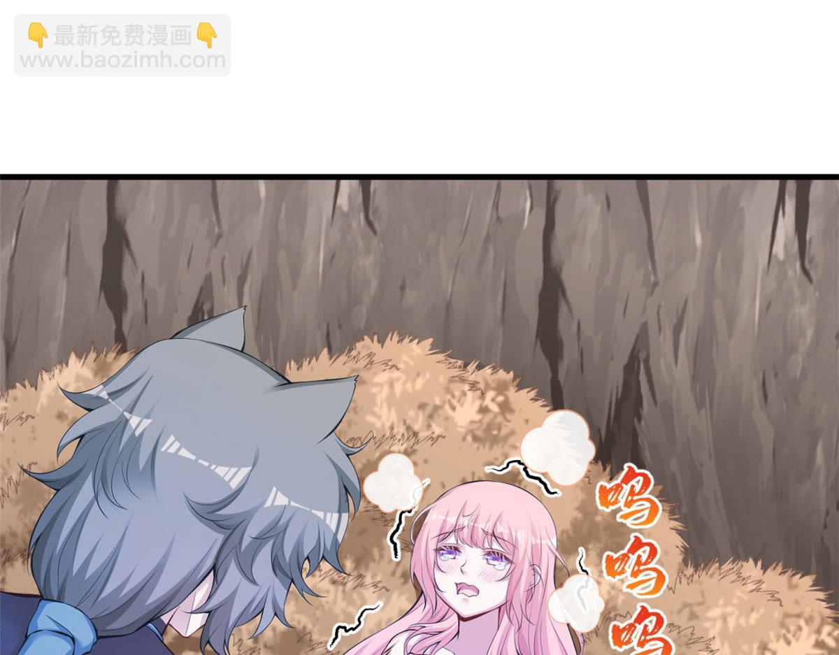 361(1/2)-第369话