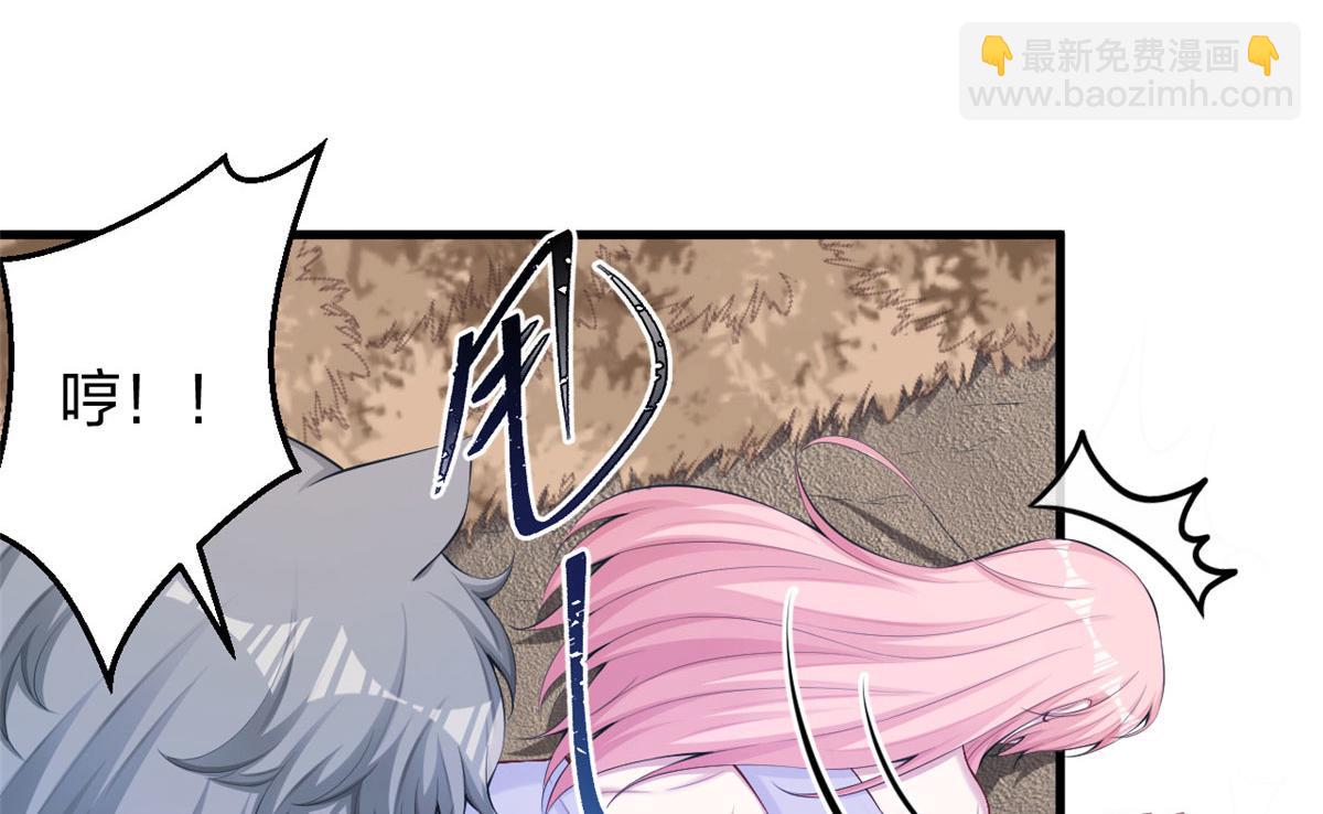 361(1/2)-第369话