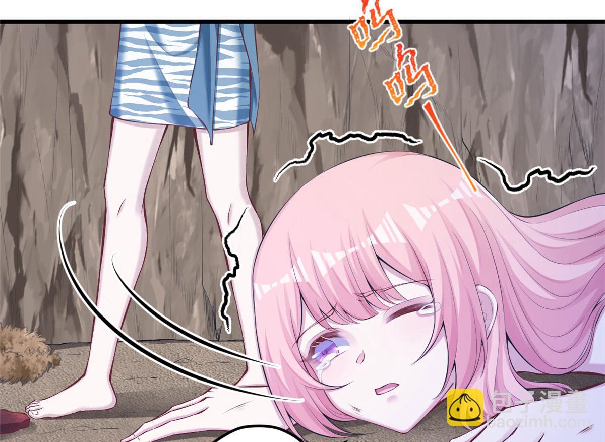 361(1/2)-第369话