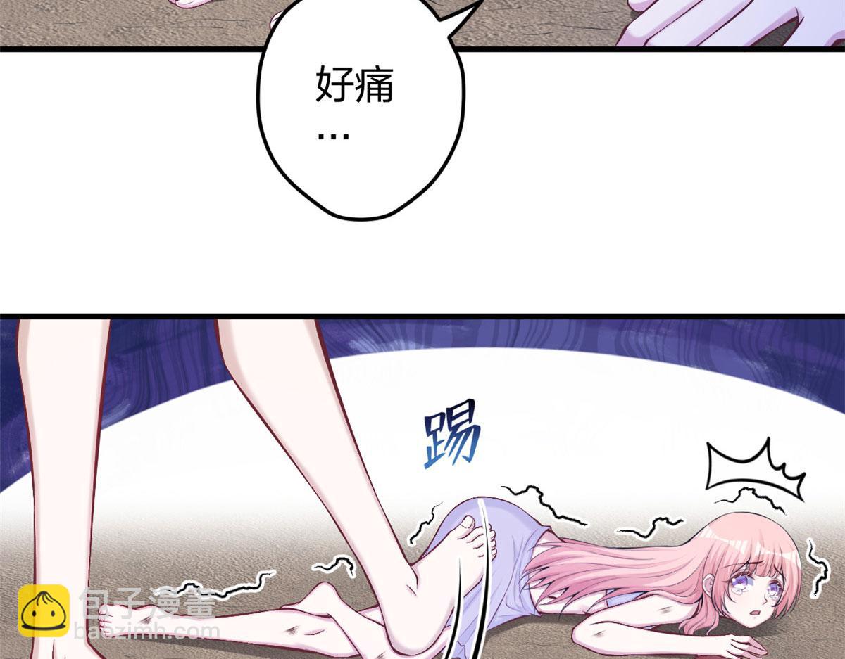 361(1/2)-第369话