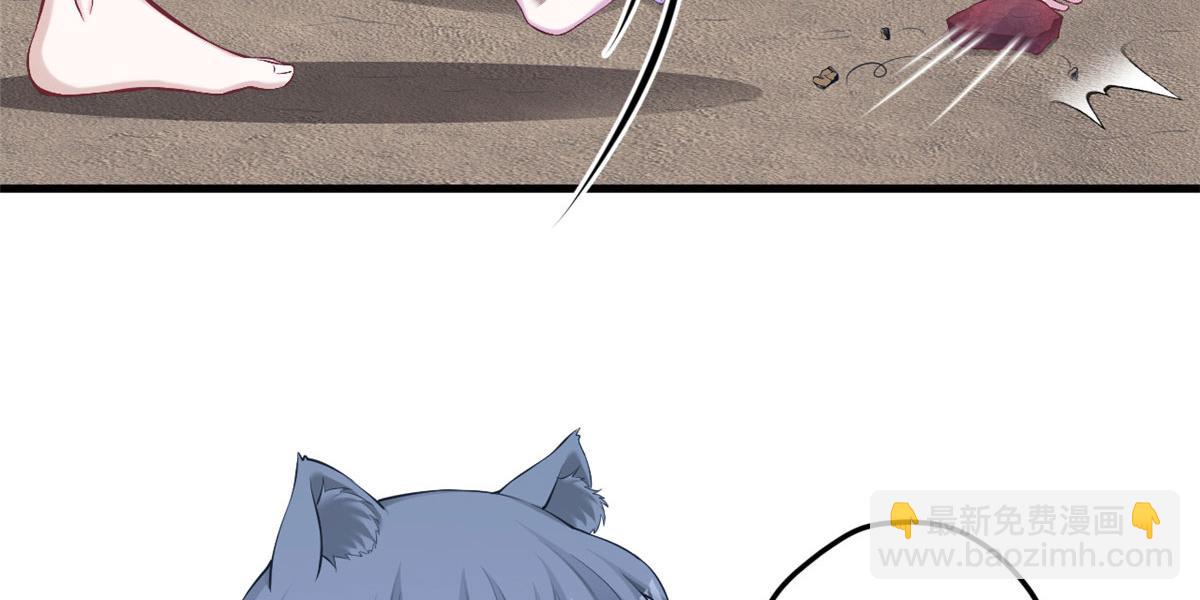 361(1/2)-第369话