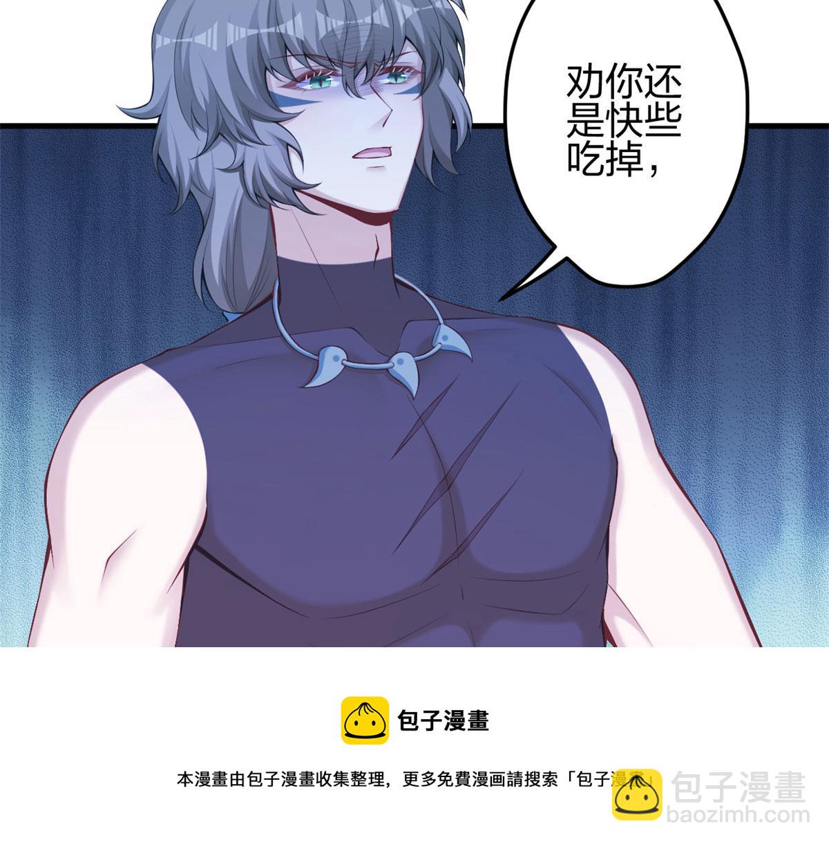 361(1/2)-第369话