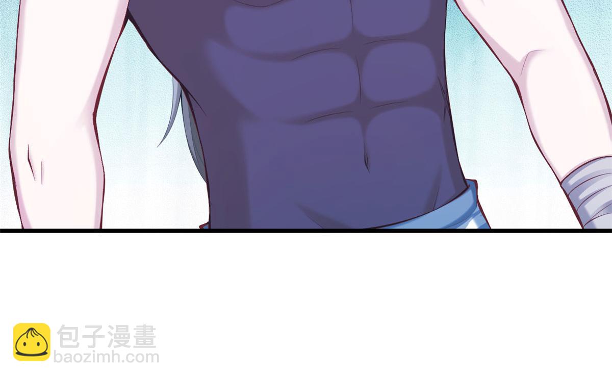 361(1/2)-第369话