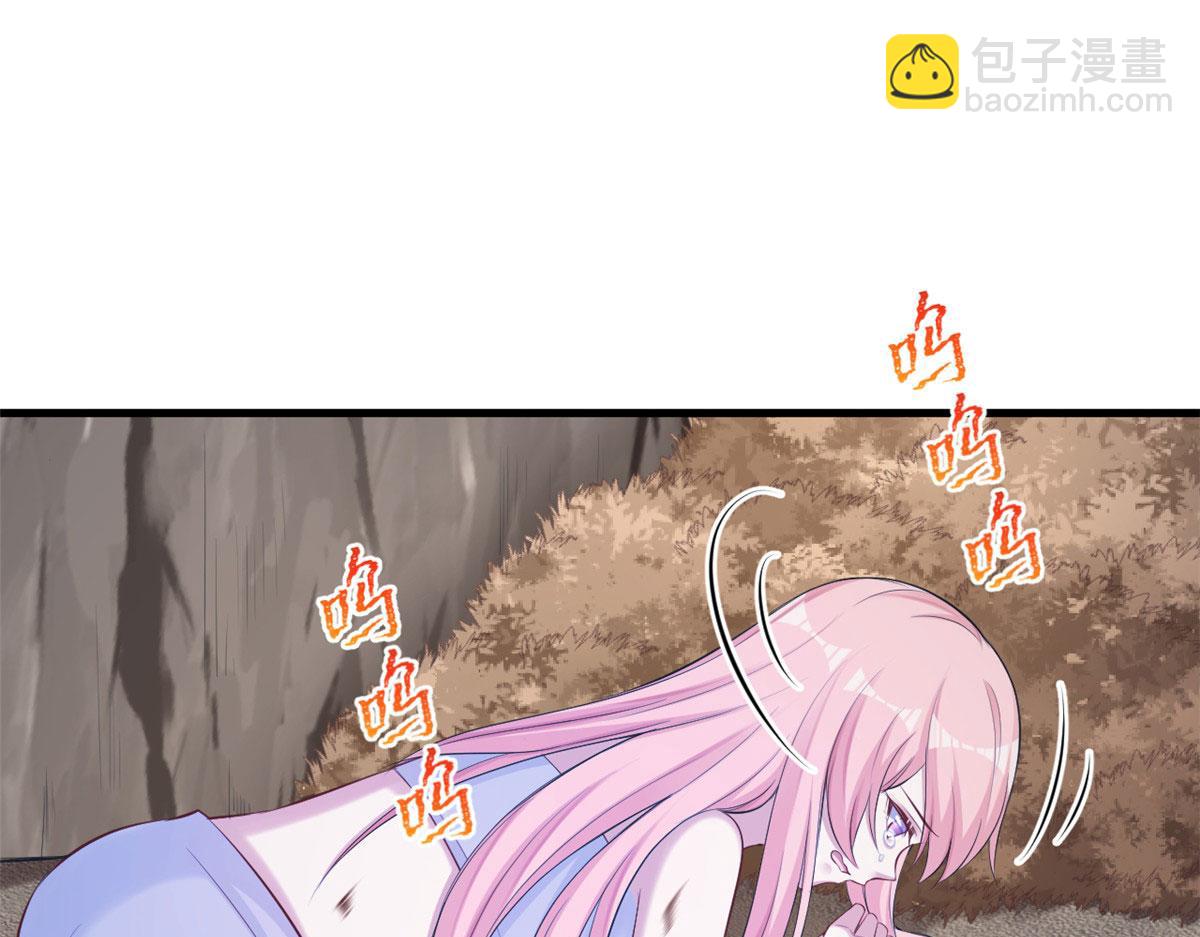 361(1/2)-第369话