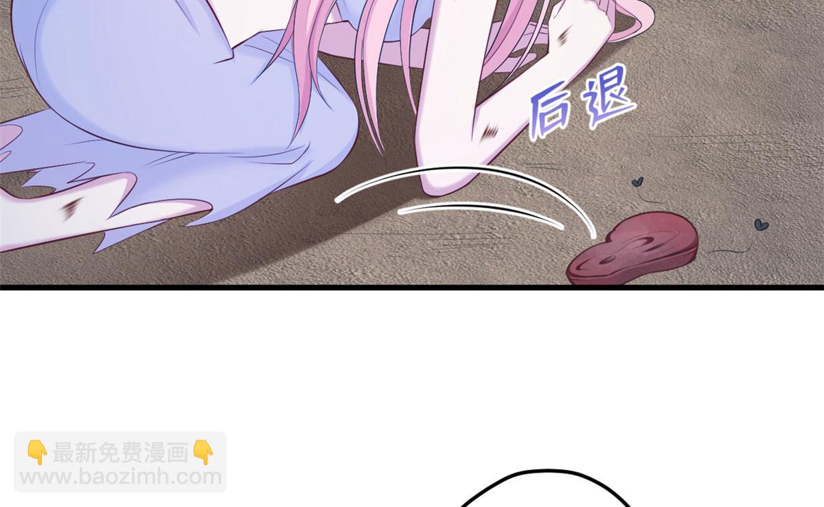 361(1/2)-第369话