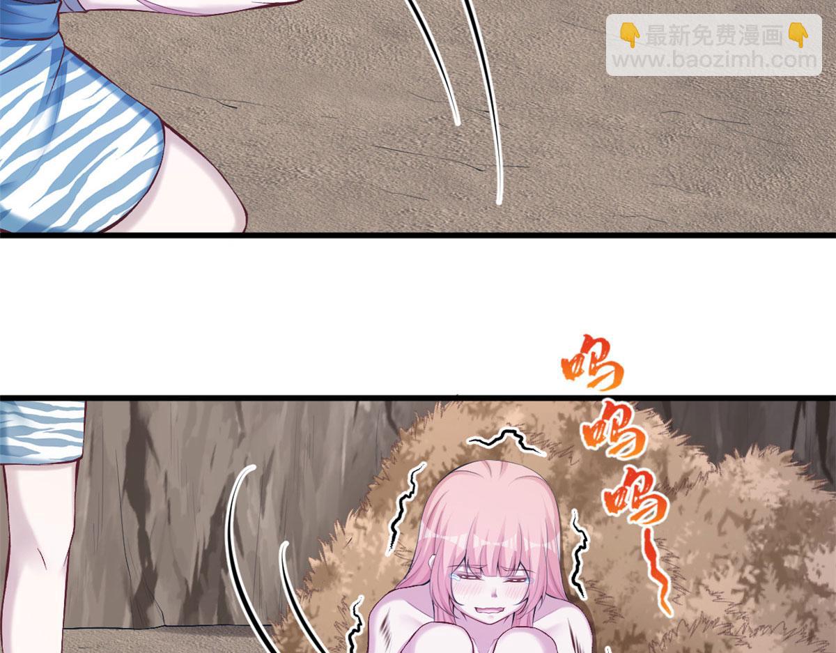 361(1/2)-第369话