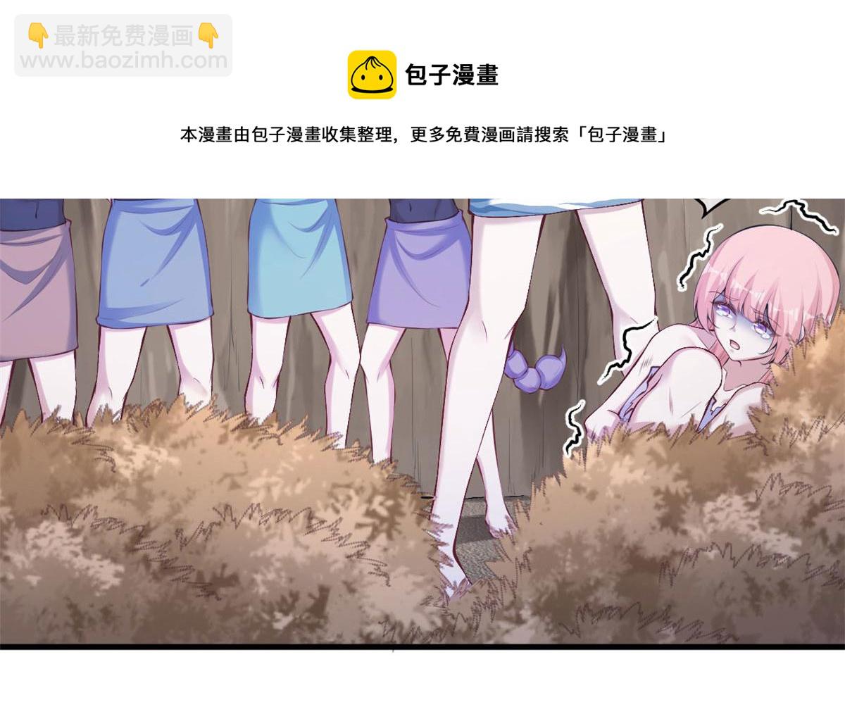 361(1/2)-第369话