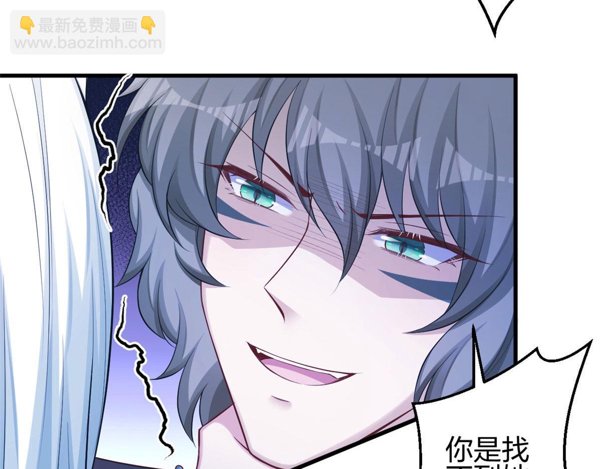 363(1/2)-第371话